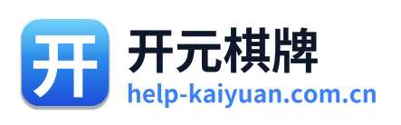 开元棋牌 Logo